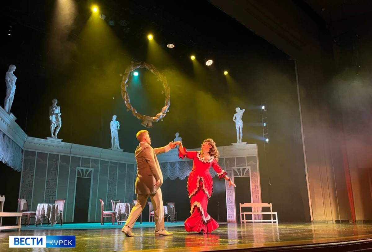    В Курском драмтеатре премьера спектакля «Красавец мужчина» состоится 10 января