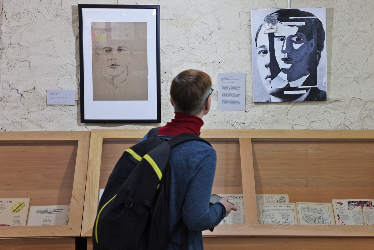    Выставка "Введенский" - попытка рассказать о поэте с разных сторон, ведь до сих пор многие знают его лишь как автора стихов для детей./Сергей Михеев/РГ