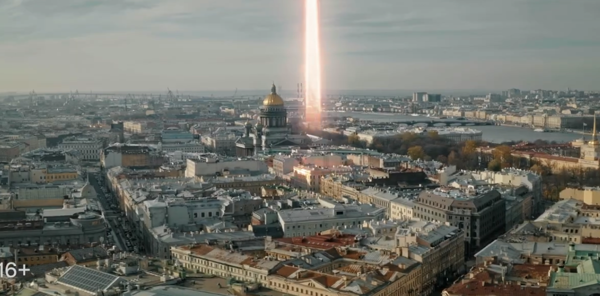 Краткое содержание сериала "Министерство Всего Хорошего" (2025)