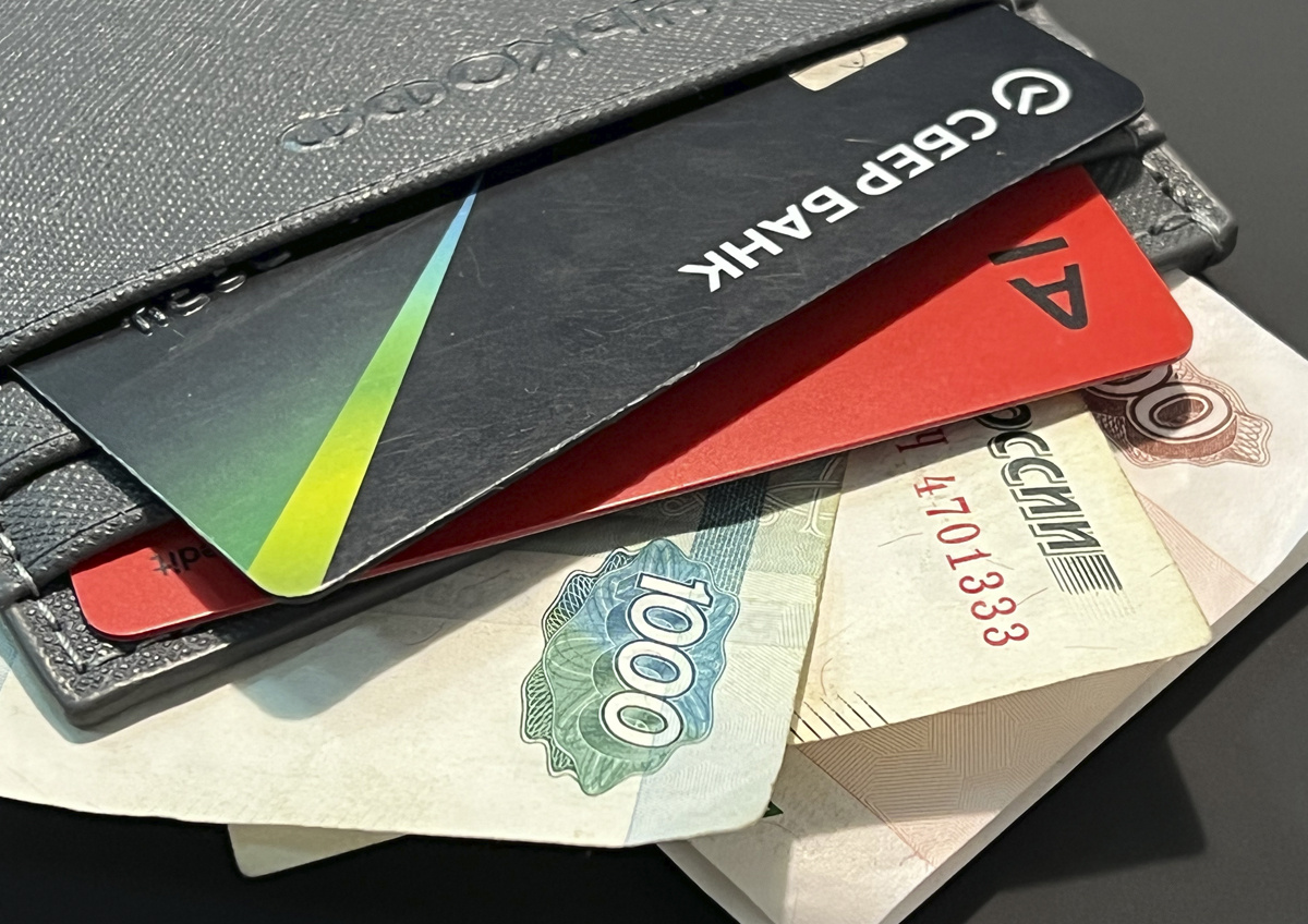 Фото © «Московская газета»