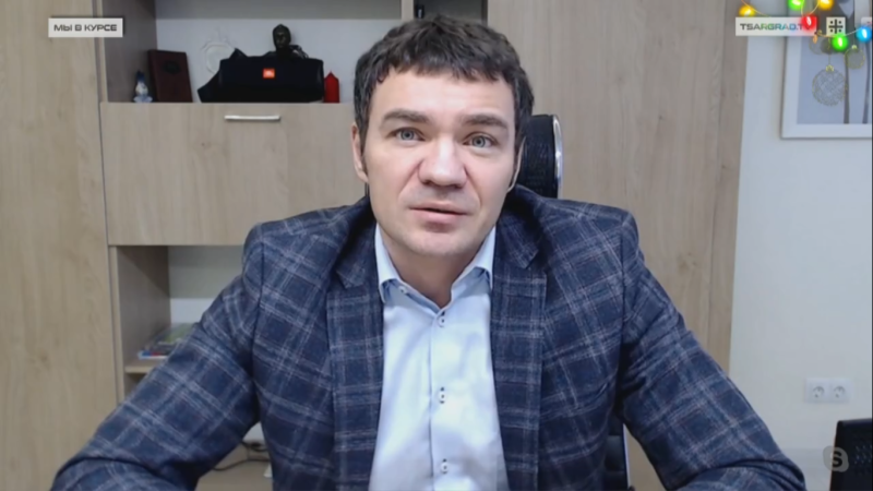    Алексей Родин. Фото: Царьград