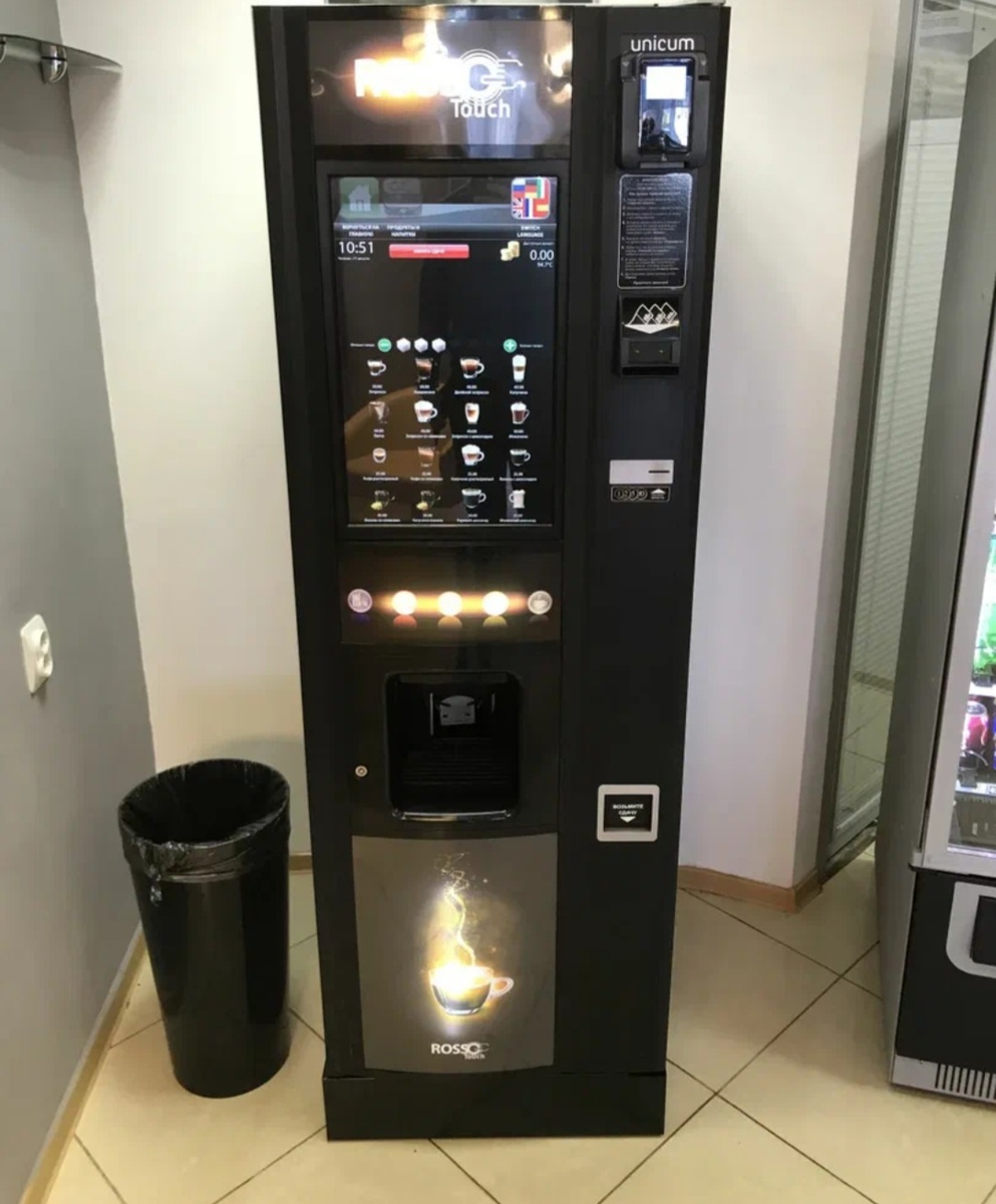 Кофейный автомат,--взято из интернета с целью ознакомления. 