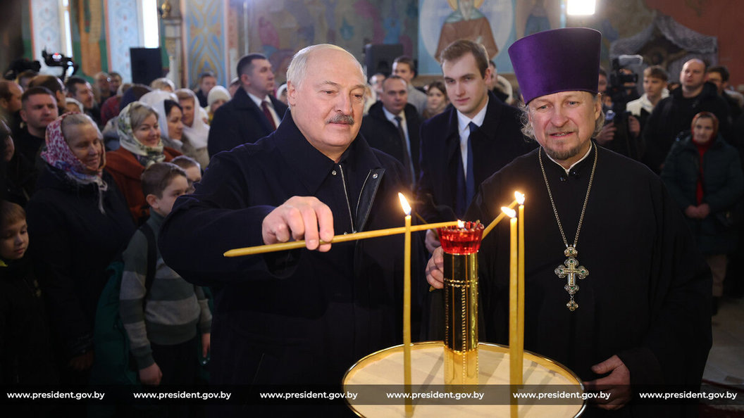    Фото: president.gov.by