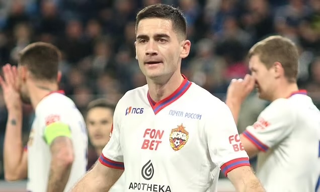 Фото сайта Daily Mail