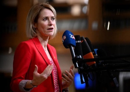    Каллас о помощи Украине: ЕС готов взять на себя лидерство, если США откажутся