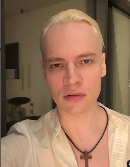 Источник: социальные сети