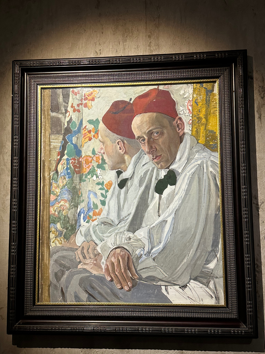 Портрет В.Э. Мейерхольда кисти А.Я. Головина.1917