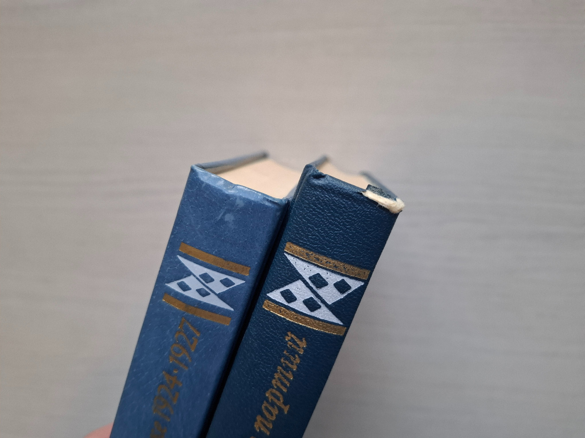 Фото автора