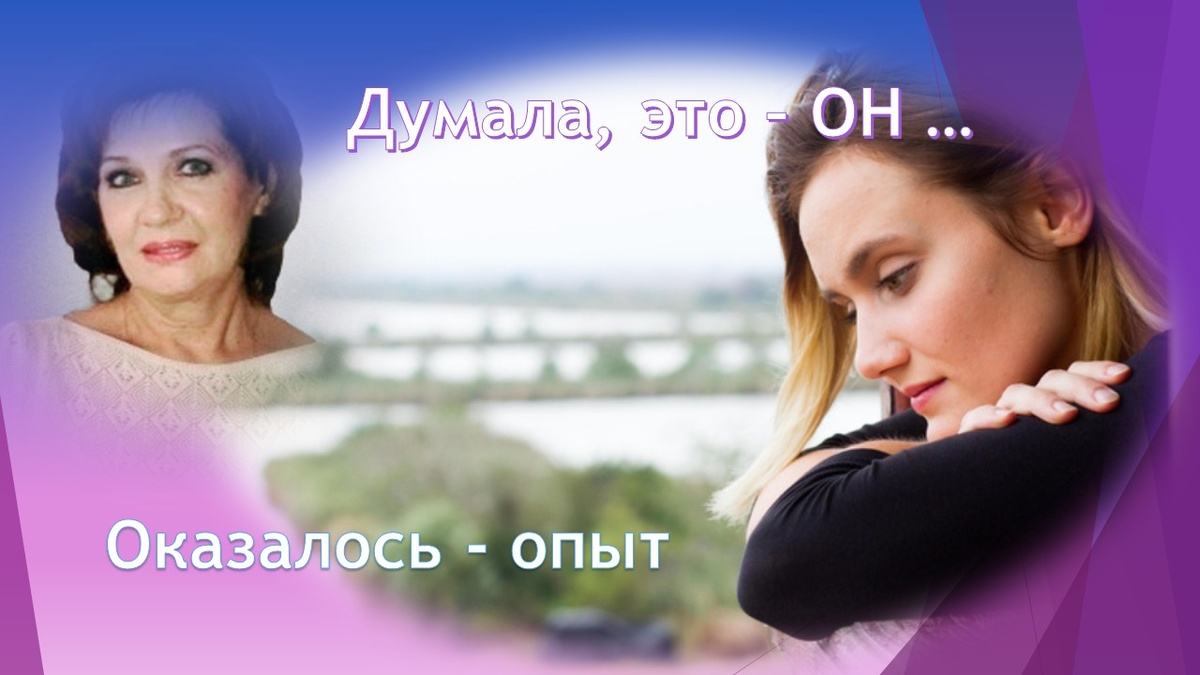       ПОДПИСКОЙ, ОТКЛИКОМ, РЕПОСТОМ ВЫ поддержите развитие канала. СПАСИБО!!!