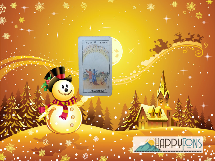 Переходим к описанию!