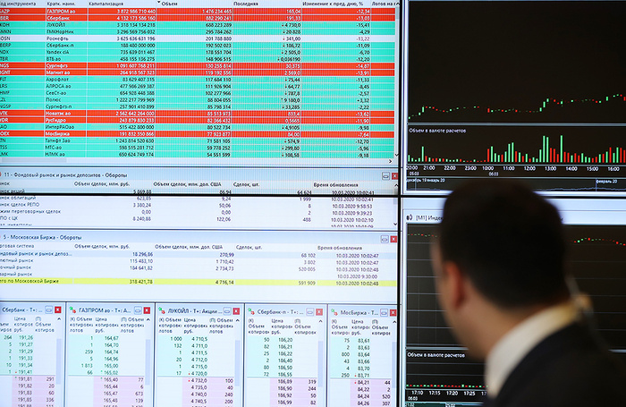    Михаил Терещенко/ТАСС