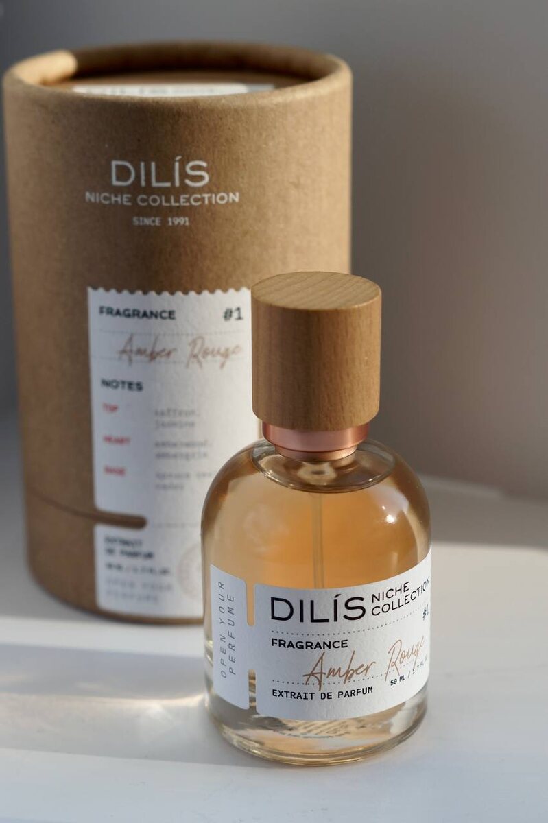 DILÍS | Amber Rouge