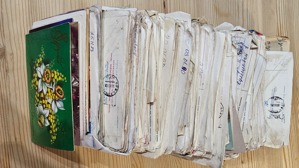 Письма которые сохранил мой папа. (фотография автора)Письма, которые сохранил мой папа. (Фотография автора.)