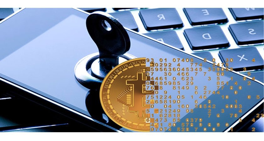 Кошелек, должен быть в безопасности 