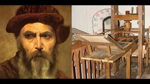 Иоганн Гуттенберг изобретатель первого печатного станка.