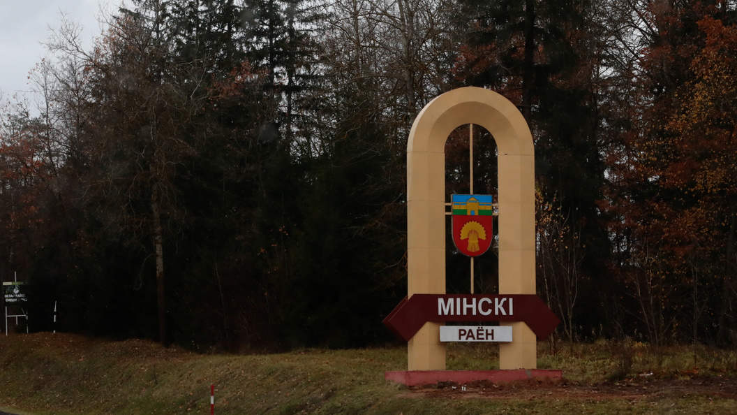    ФОТО: Roman Naumov/Globallookpress