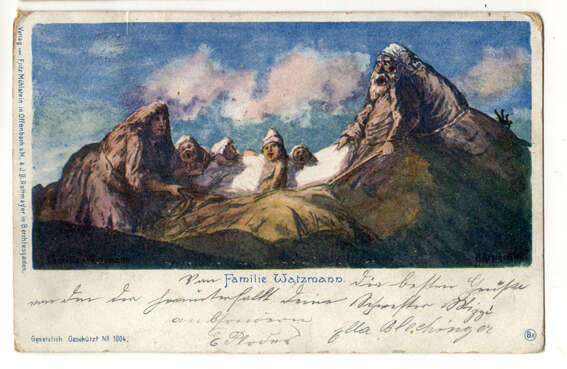 Открытка с изображением Ватцмана