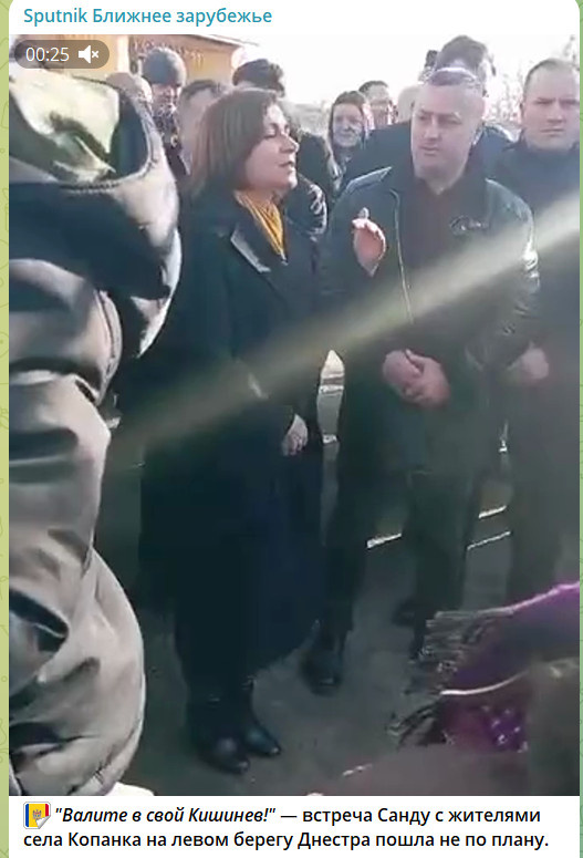    ФОТО: СКРИНШОТ ТГ-КАНАЛА T.ME/SPUTNIKLIVE