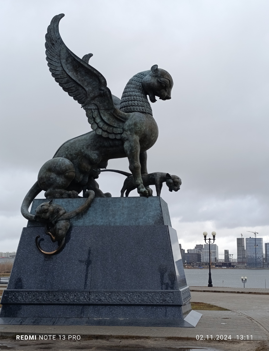Казань. Матерь барсов))) 