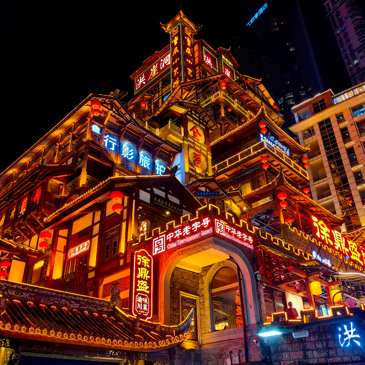 Одно из топовых мест для посещения в Чунцине