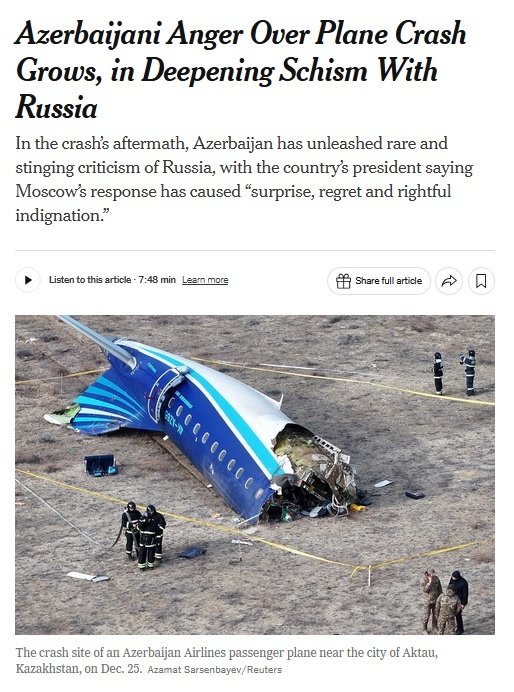    Фото: скриншот статьи The New York Times