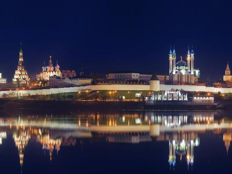 Криптообменник Казань