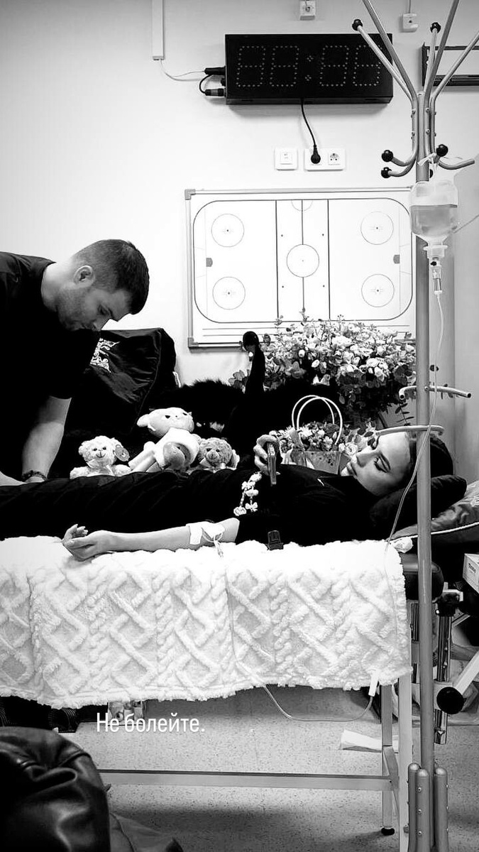 ​Фото: соцсети Алины Загитовой