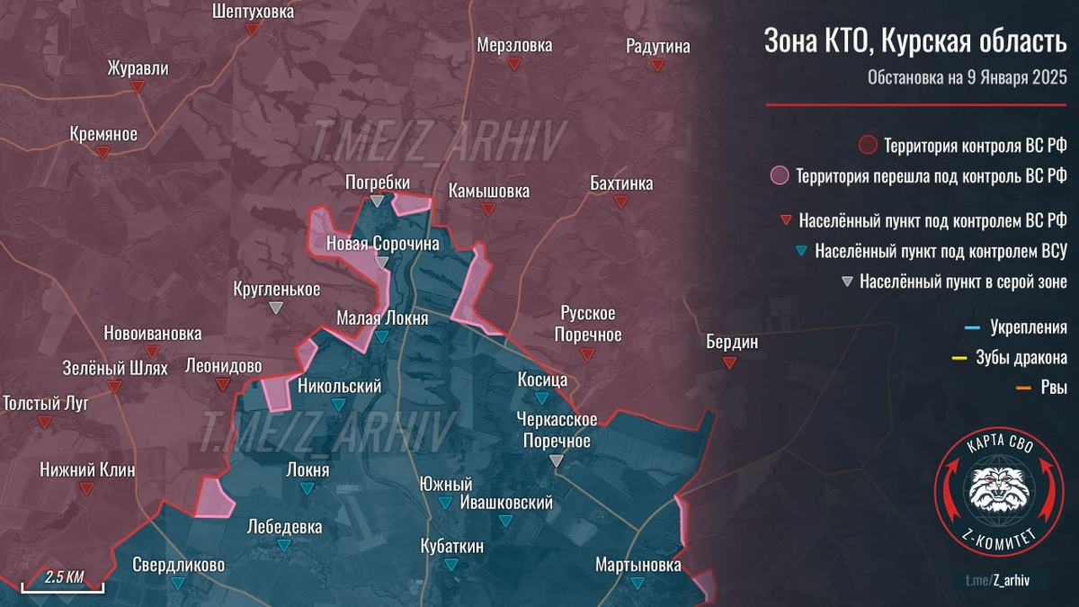 Источник: t.me/z_arhiv 