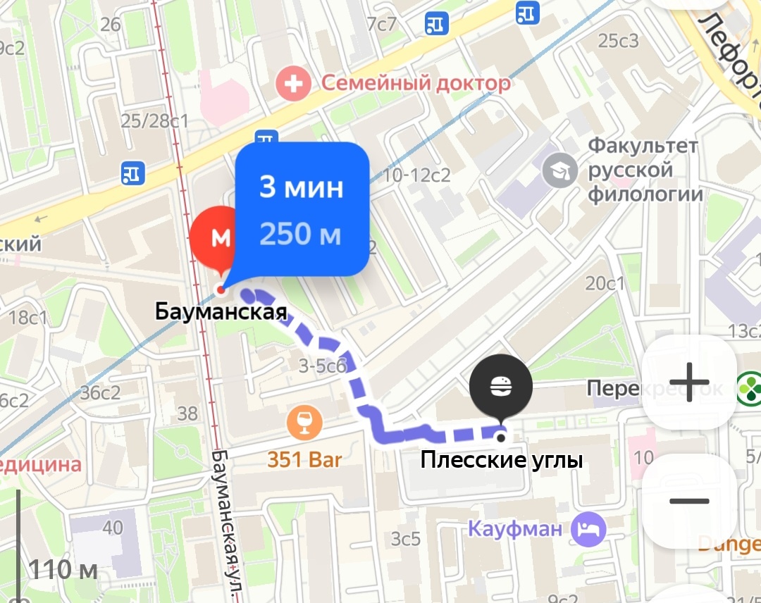 Расположение закусочной "Плёсские углы" в Москве на Яндекс картах