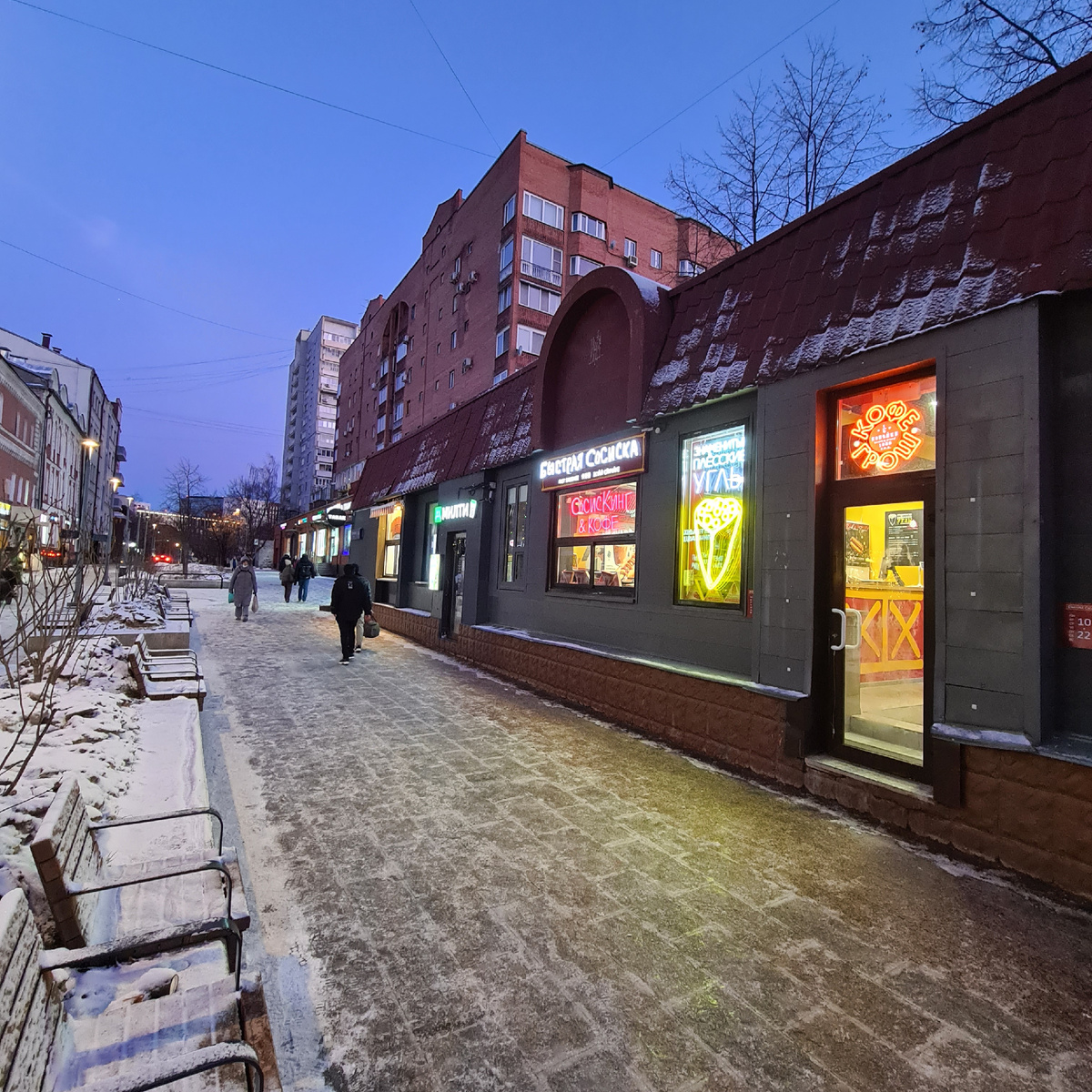 Здание, в котором находится закусочная "Плёсские углы" в Москве