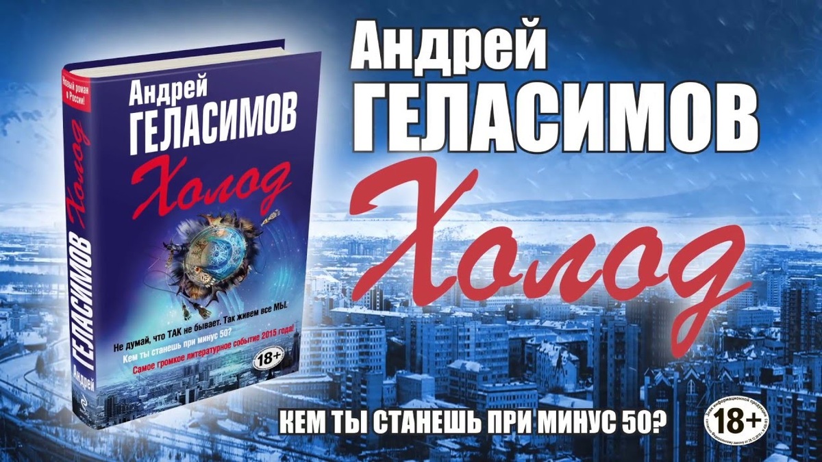 Из свободного доступа