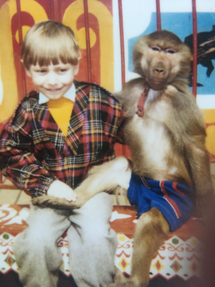 Зверь понравился