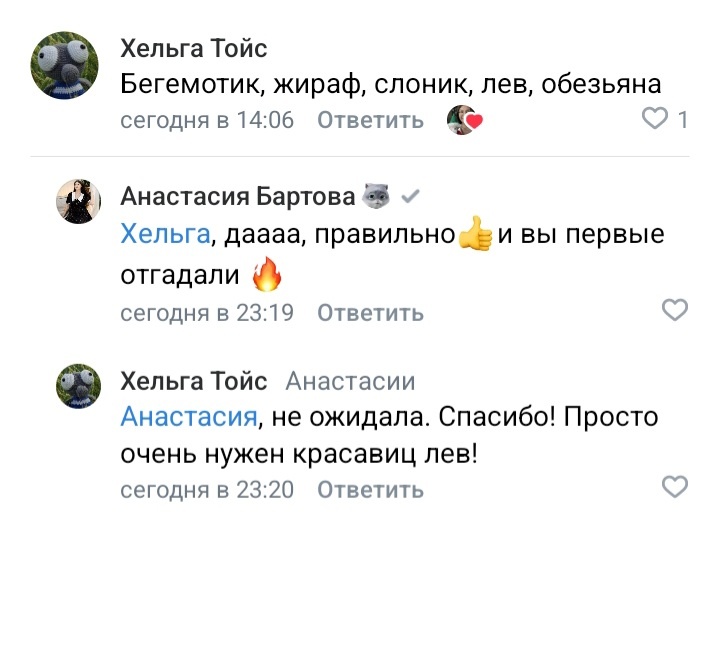 Фото автора канала