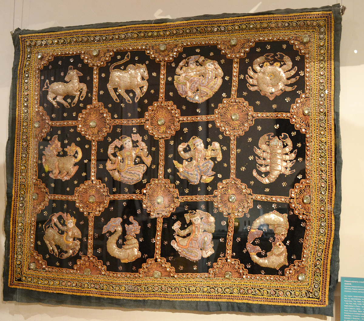 Декоративное панно. Мьянма. Фото автора