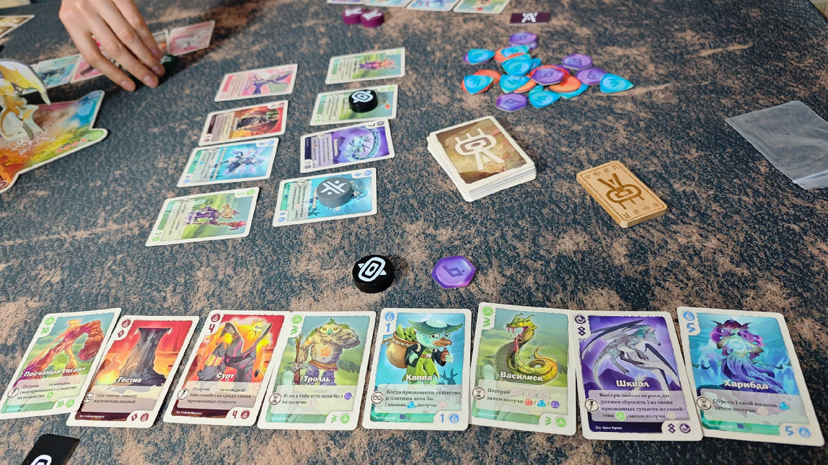 настольная игра, карточные игры, долина вечности, эврикус, комбинации карт, карточный движок