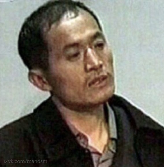 Ян Синьхай. Источник фото: vkcom/mandsm