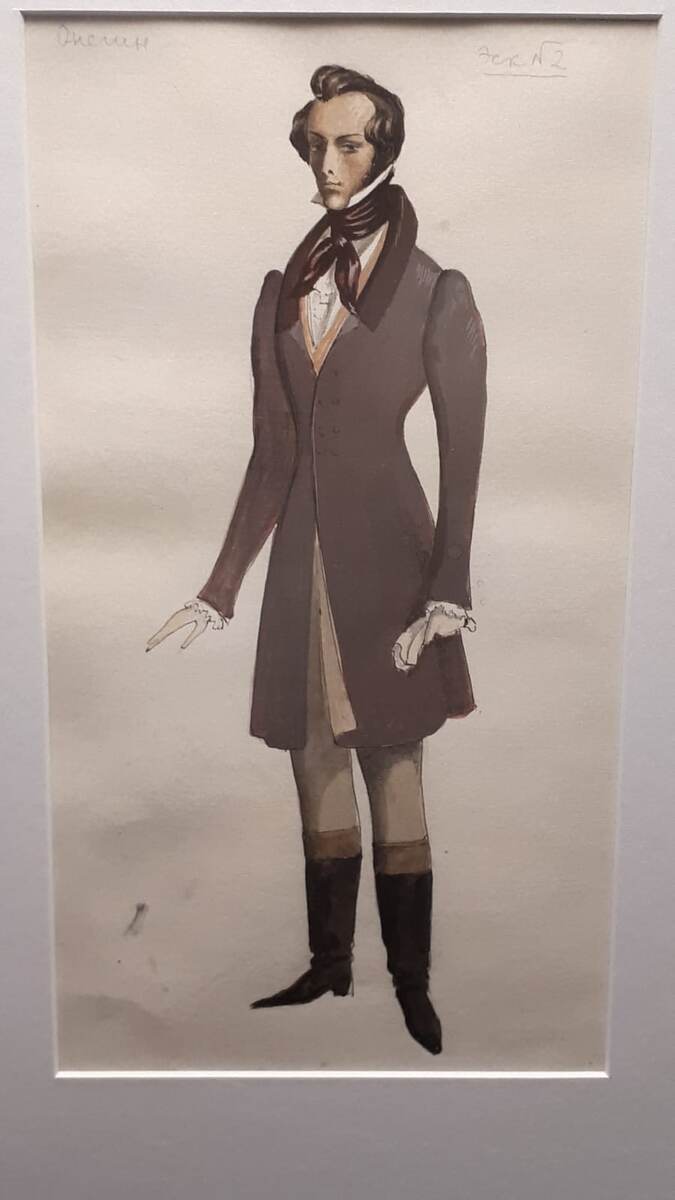 Евгений Онегин.