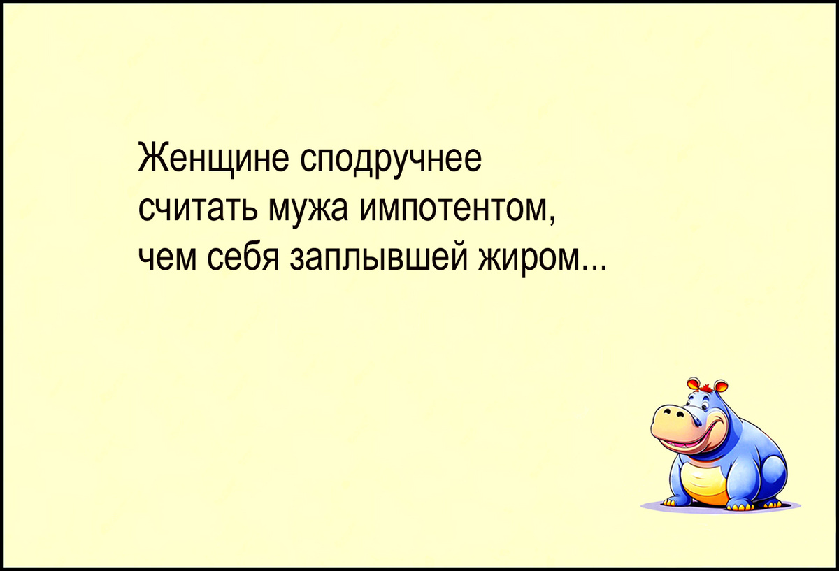 Изображение и текст автора.