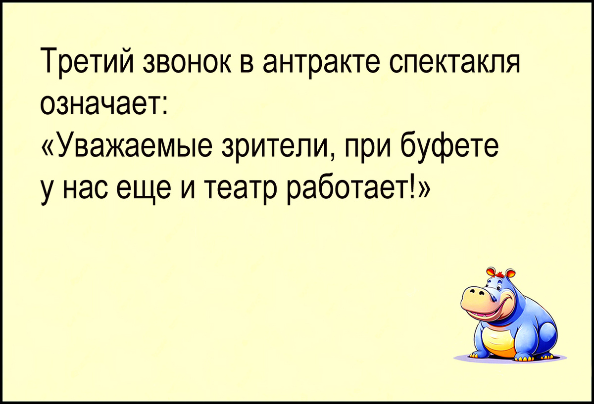 Изображение и текст автора.