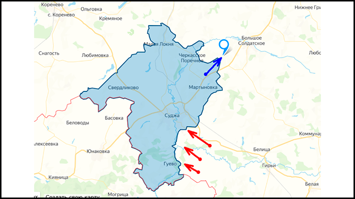    Красные стрелки - удары русской армии в декабре 2024 года, синяя - направление январского "наступа" ВСУ.