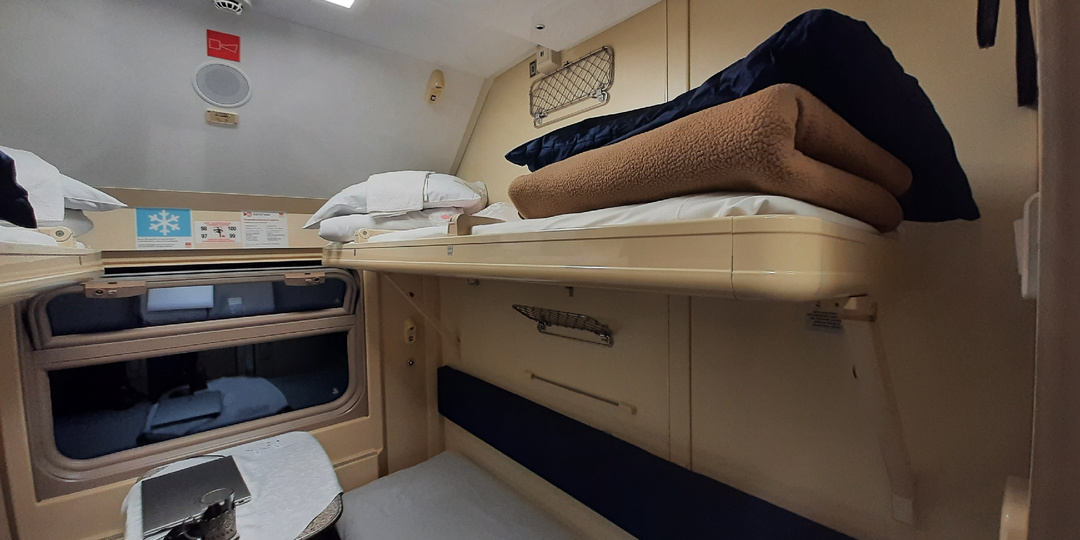 Попутчик рассказал, как ездит один в купе, не выкупая все места