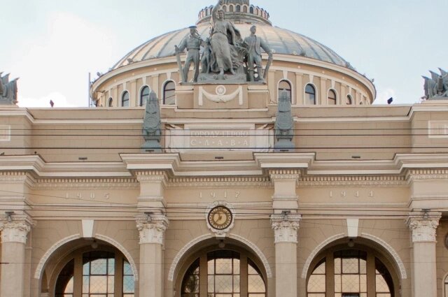    Фото: Commons.wikimedia.org/ Nata Naval