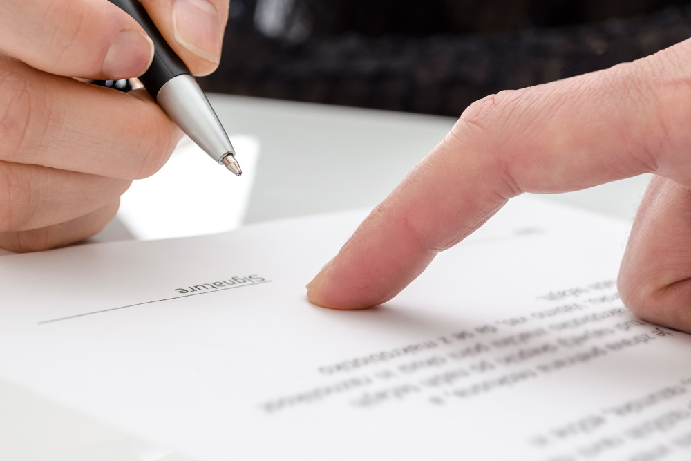 бамага на подпись