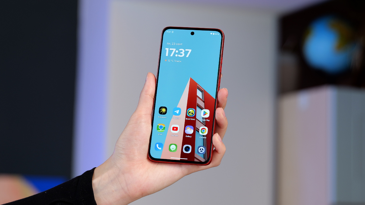 Соотношение сторон 19:9