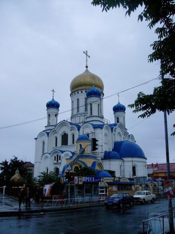 Ужгород, мое фото