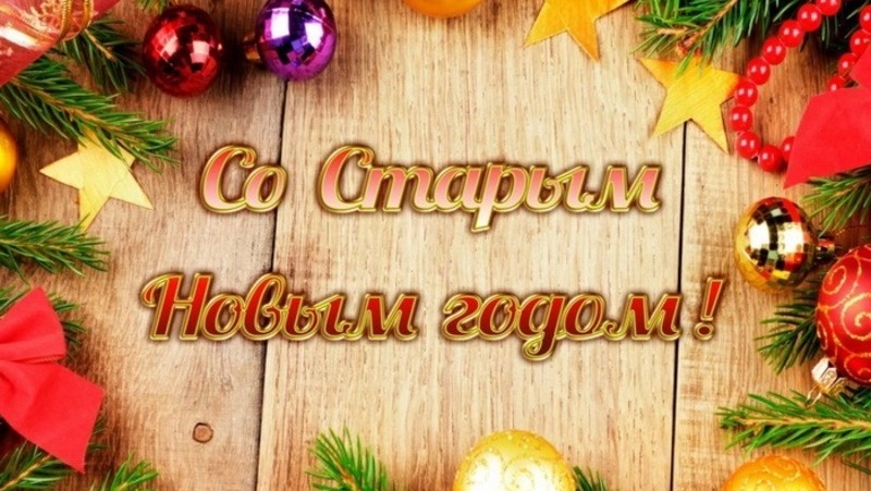 Фото: bestkartinki.ru