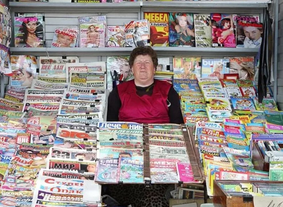 Яндекс картинки