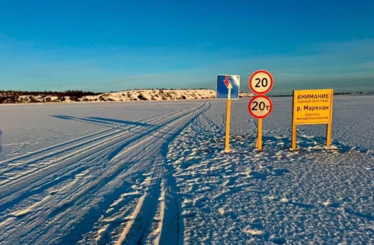    Морозные мосты Хабаровского края — ледовые переправы снова в строю