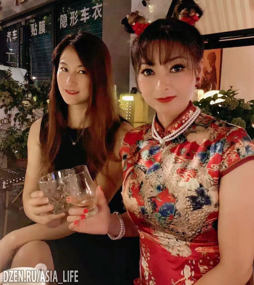 Китаянки на отдыхе