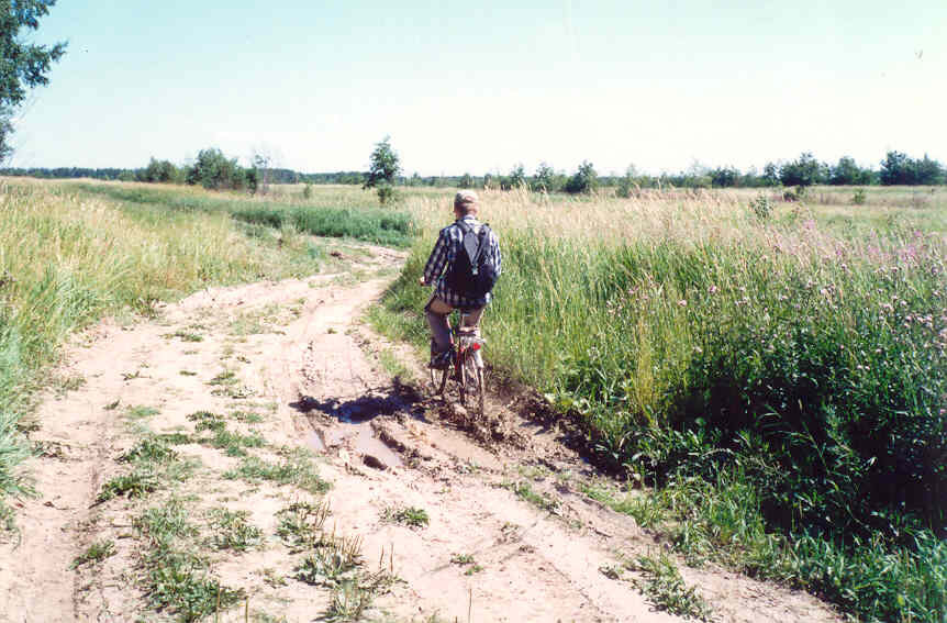 Я на Таире. 2002